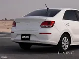 Kia Pegas 2022